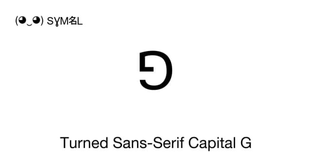 Image for Symbl